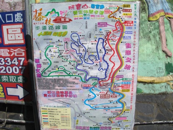 I walked the Blue Trail today, in a clockwise direction, before heading north on the Brown then the Red Trail, walking the road as far as Km 17, then returning on the road all the way south to the village.